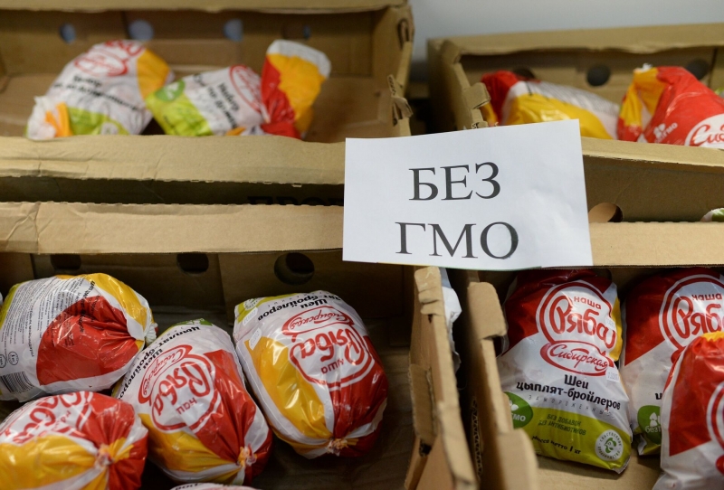 Большинство россиян даже не подозревает: выявлена новая смертельная угроза