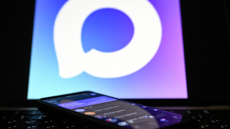 MAX появится на смартфонах, продаваемых в России, с 1 сентября