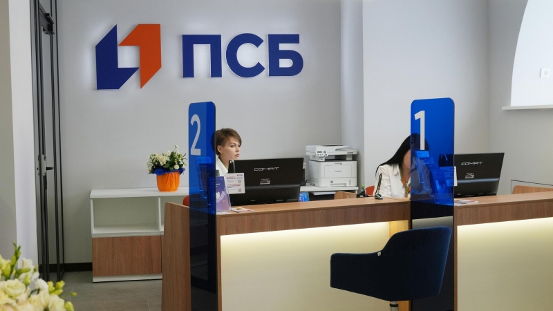 Чат-бот ПСБ поможет бизнесу с продвижением в соцсетях и подбором кадров