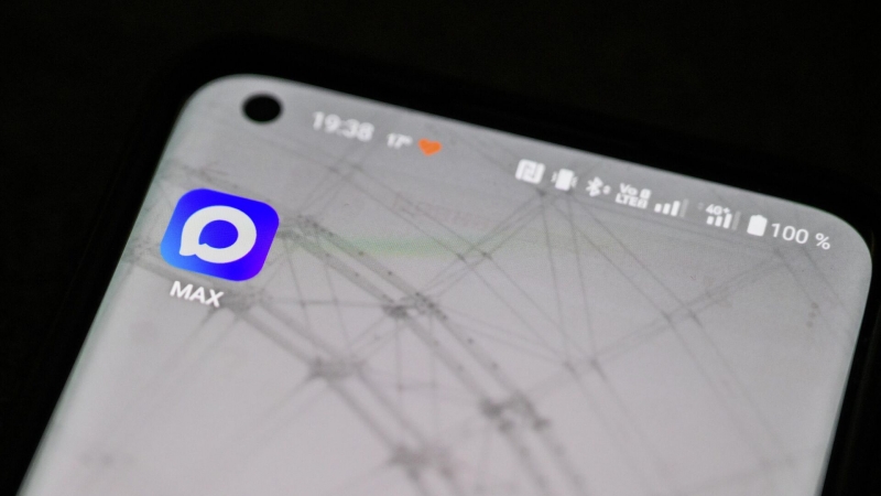 Глава Минпромторга использует мессенджер Max