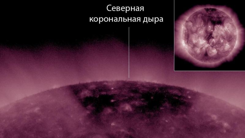 На Солнце практически исчезли пятна