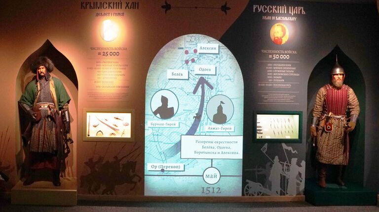 Археологи нашли на Оке следы древнего торгового пути