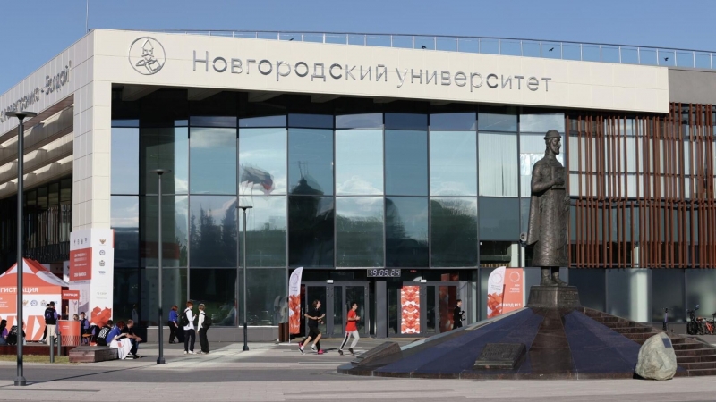 Деловая программа финала Чемпионата высоких технологий стартует 18 сентября