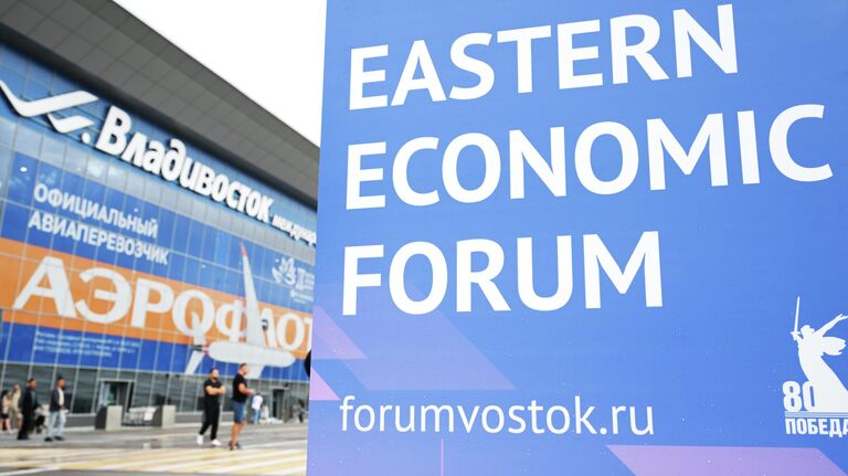 На ВЭФ можно примерить на себя профессии будущего