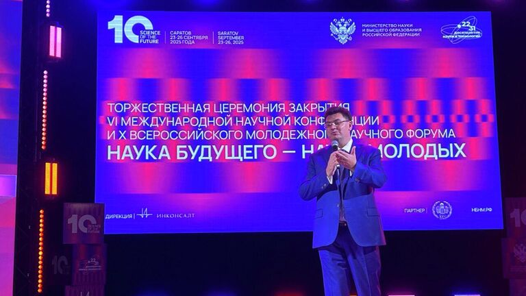 В России названы имена лучших молодых ученых