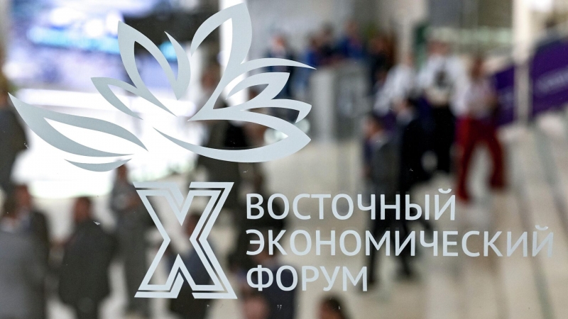 "Интеррос" представил интерактивный стенд на ВЭФ-2025