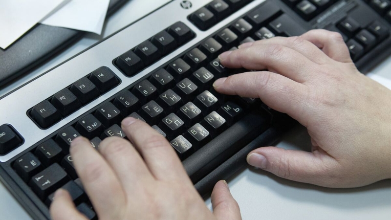 Национальный расчетный депозитарий внедряет методы управления рисками ИИ