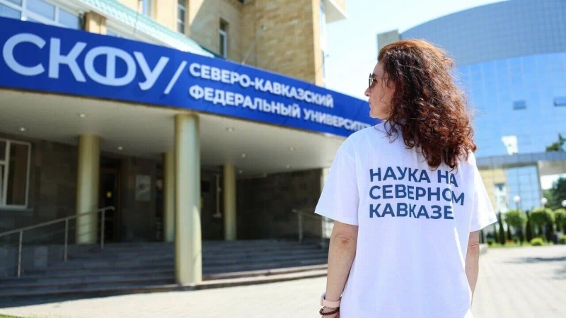 В Кисловодске открылась выставка об инновациях российской науки