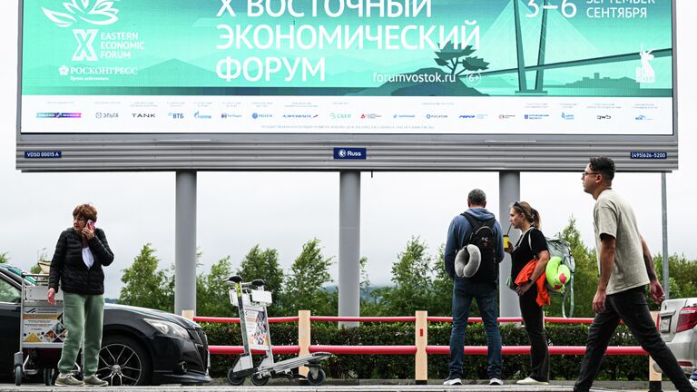 На ВЭФ можно примерить на себя профессии будущего