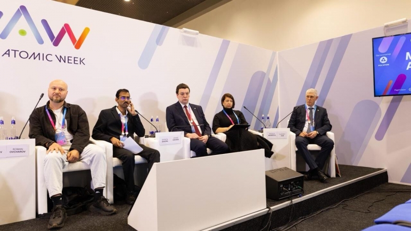 "Росатом" провел сессию об использовании исследовательских реакторов