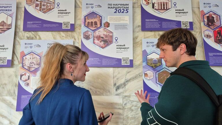 В Кисловодске открылась выставка об инновациях российской науки