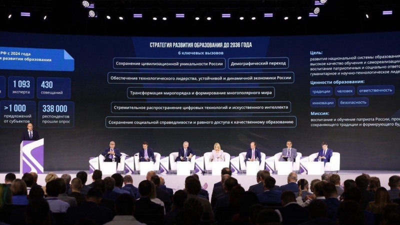 Специалисты "Росатома" создали более эффективное ядерное топливо