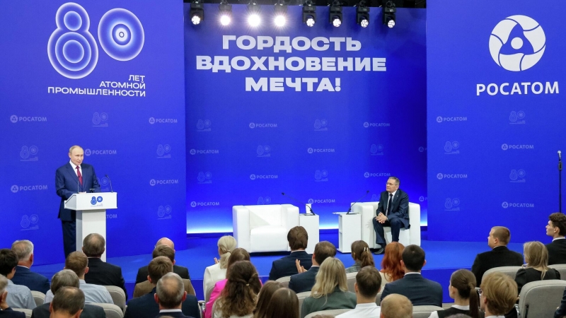 Нобелевскую премию по физике присудили за достижения в квантовой механике