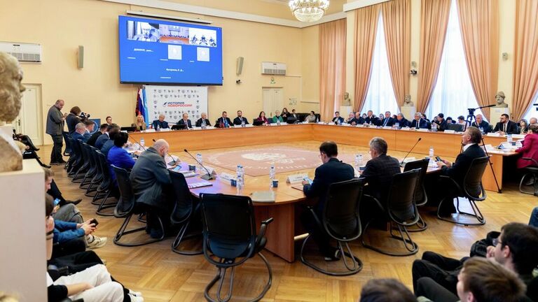 В России прошла научная конференция об истории Новороссии