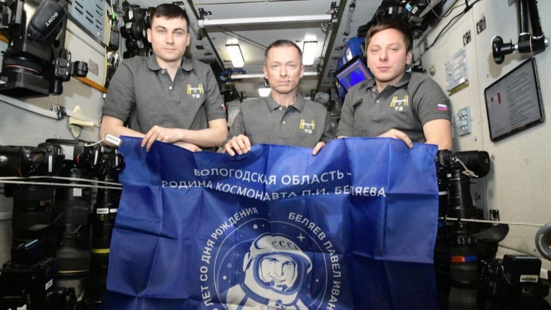 Российские космонавты представили план прыжка над Южным полюсом