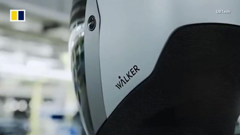 В Китае представили новую модель робота-гуманоида