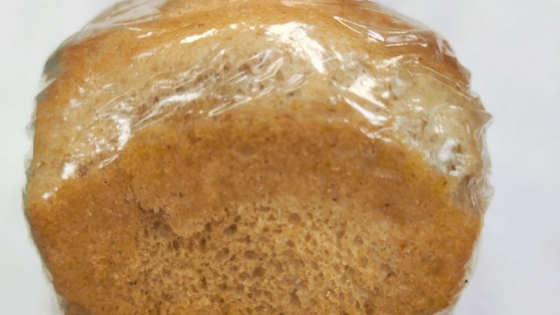 Ученые создали гаджет для проверки состава напитков