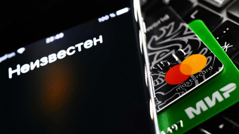 Аналитики отметили рост числа схем мошенников с "обменом валюты"