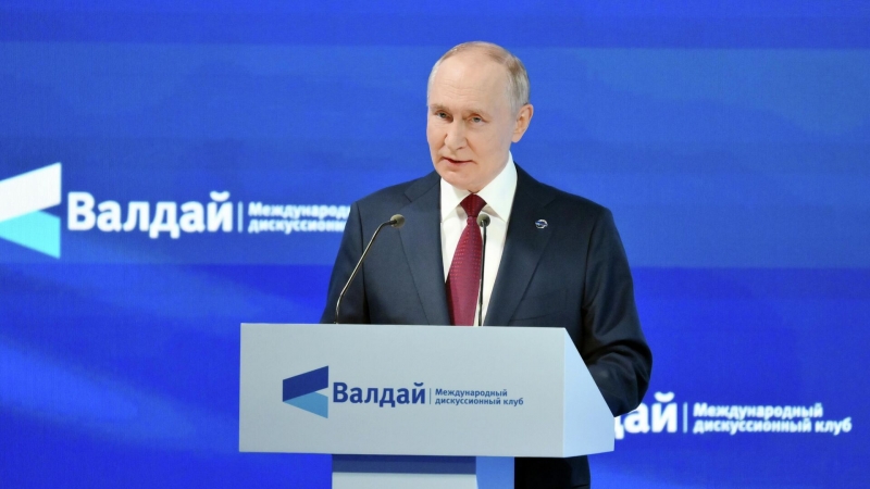 Россия может гордиться наработками в сфере ИИ, считает Путин