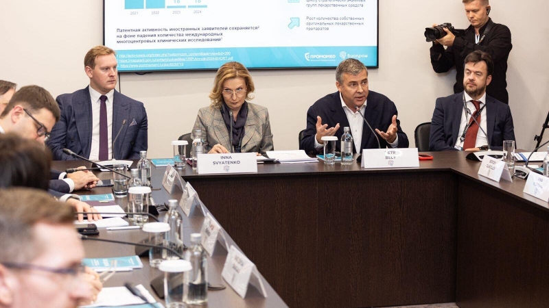 Московские врачи представили новейшие технологии на форуме "Биопром"