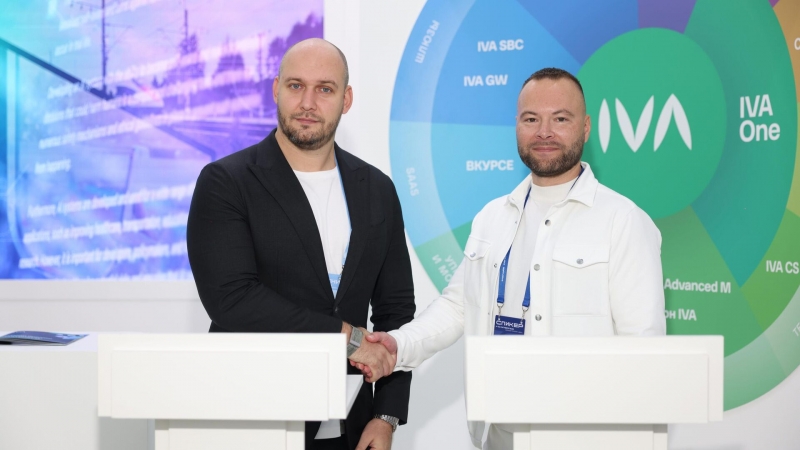 Билайн Big Data & AI и IVA Technologies объявили о сотрудничестве