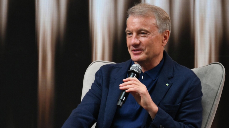 Греф рассказал, какие профессии заменит искусственный интеллект