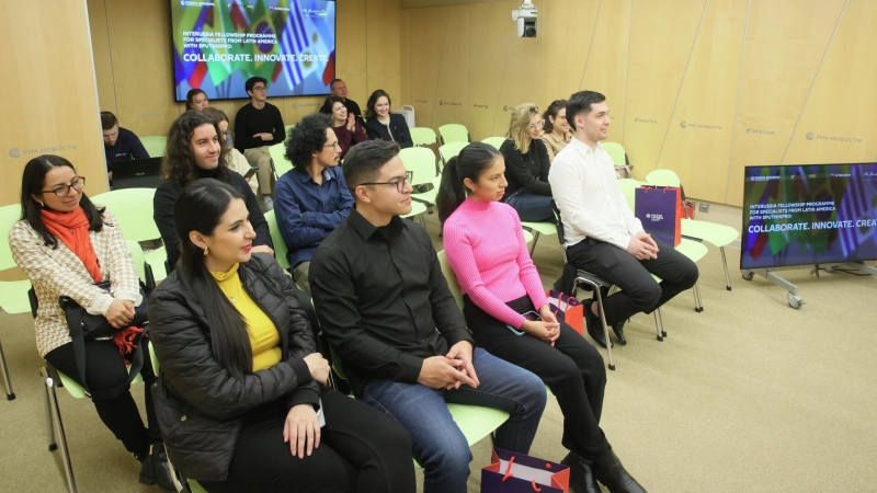 Стажировка SputnikPro стартовала для журналистов из Латинской Америки