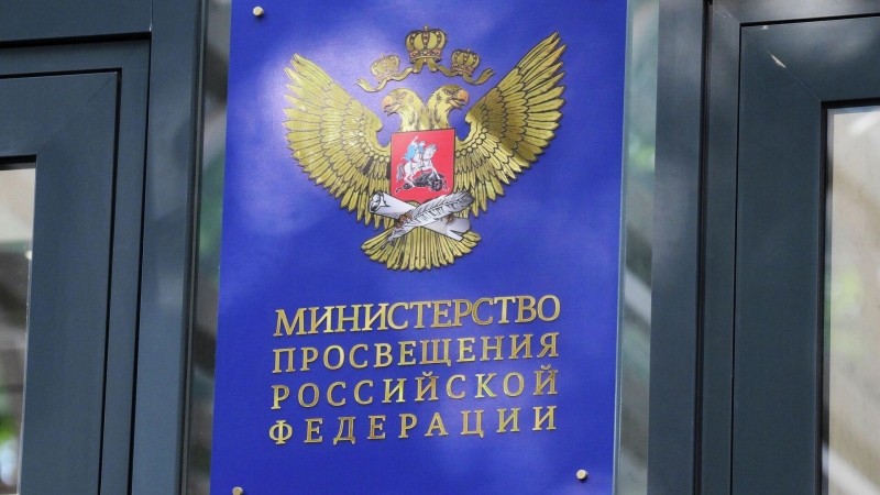 Греф рассказал, какие профессии заменит искусственный интеллект