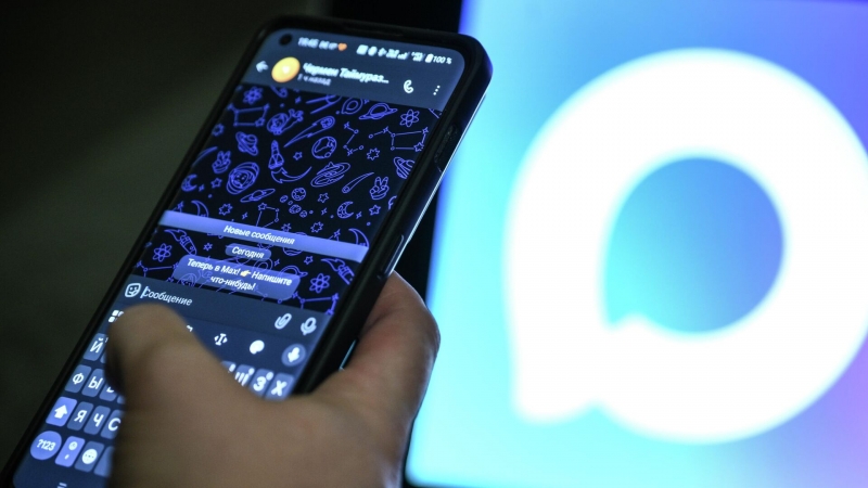 Среднесуточный охват платформы Max вырос до 14 миллионов человек